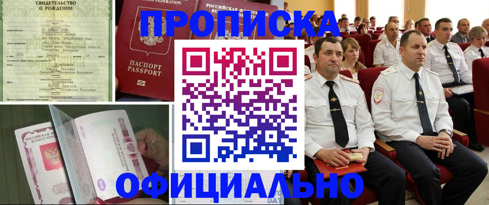 форма 3 в Богучаре